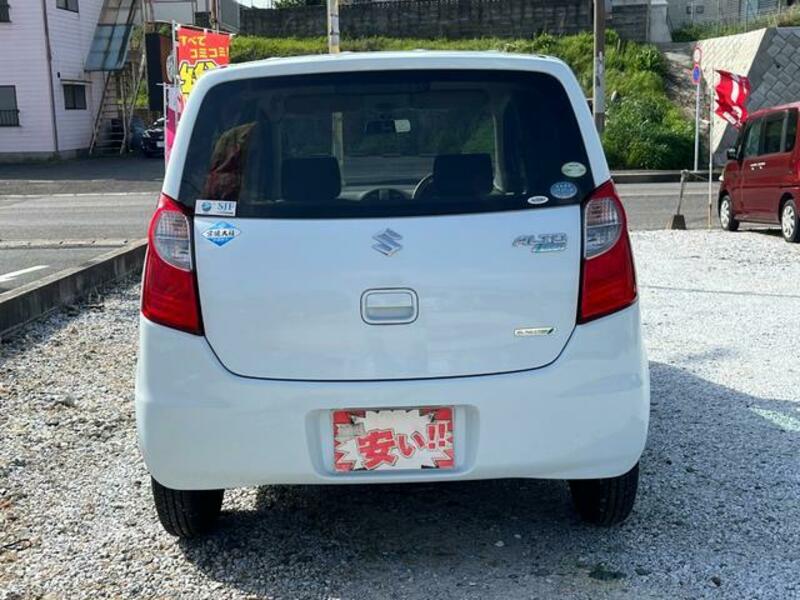 ALTO ECO