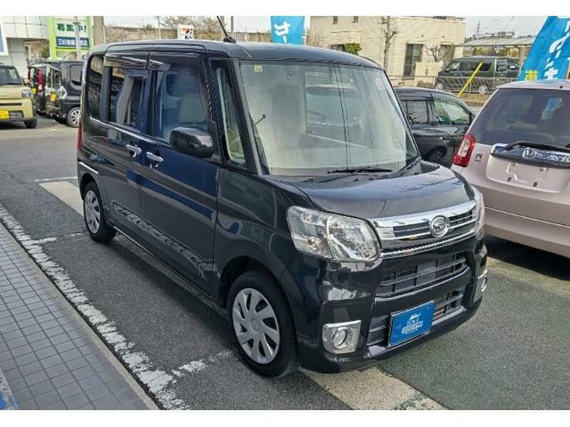 TANTO