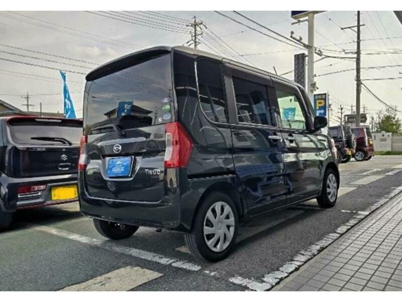 TANTO