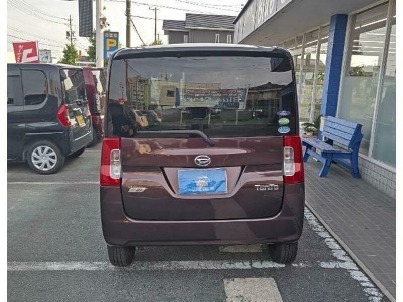 TANTO