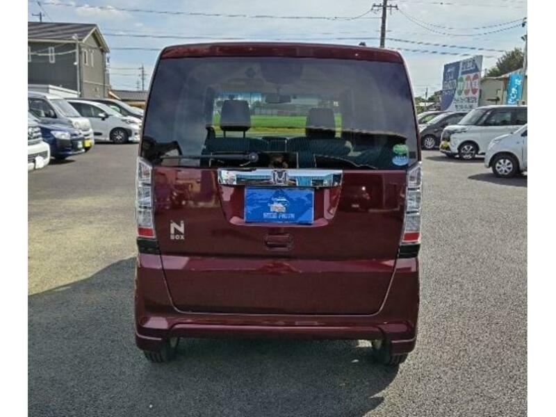 N BOX