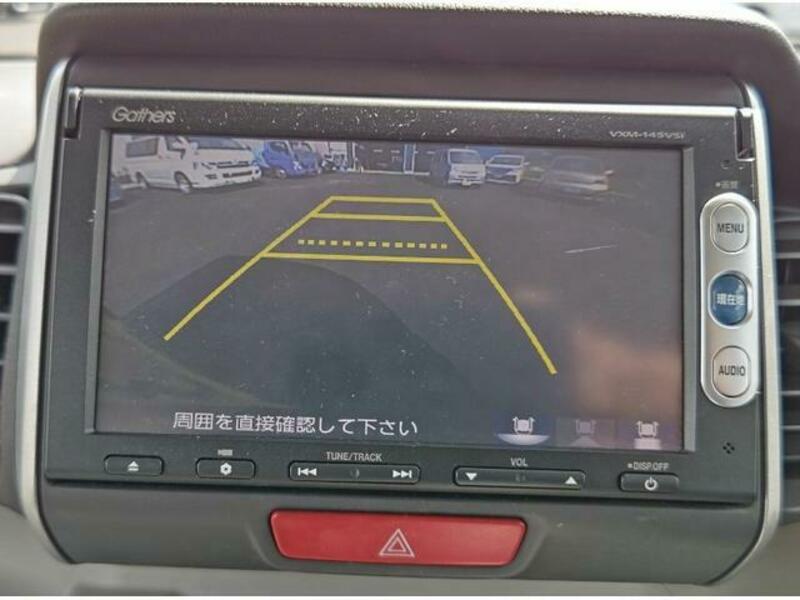 N BOX