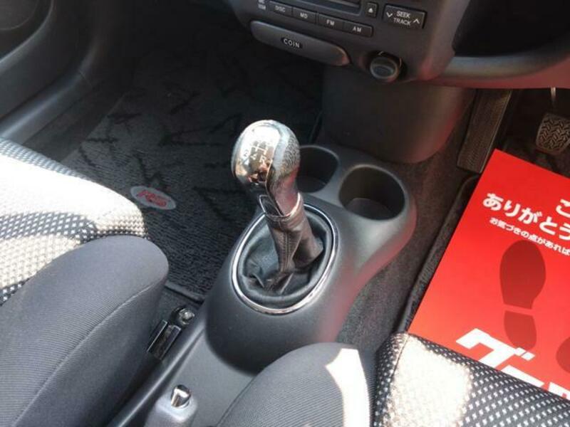 VITZ