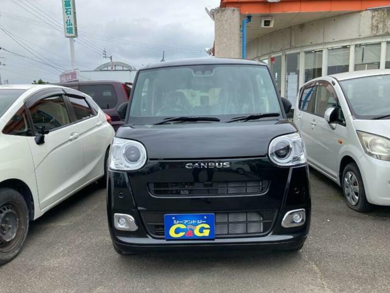 MOVE CANBUS
