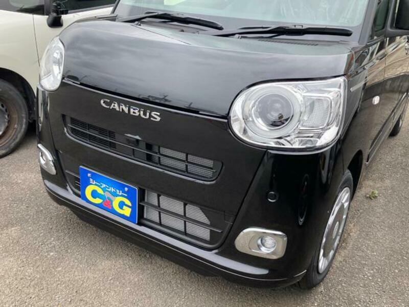 MOVE CANBUS