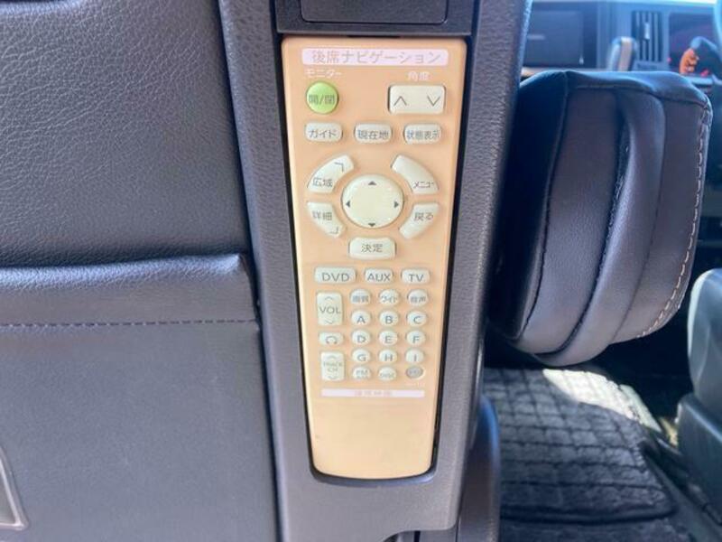 ELGRAND