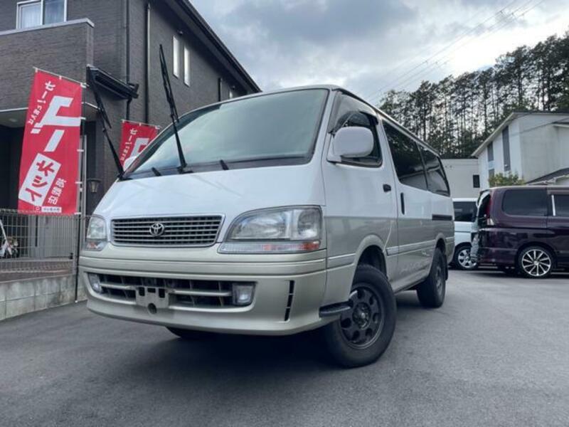 TOYOTA HIACE WAGON