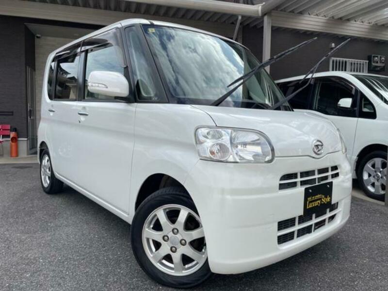 TANTO