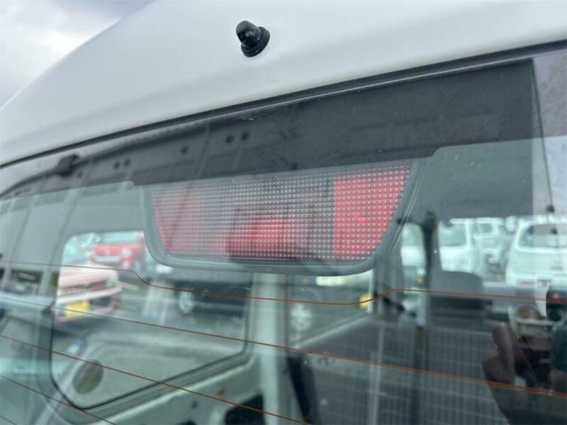 ACTY VAN