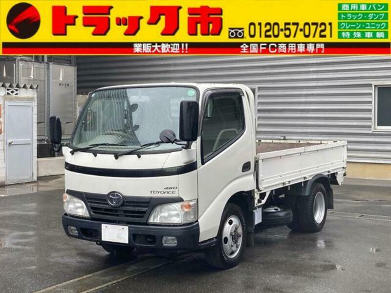 TOYOTA TOYOACE
