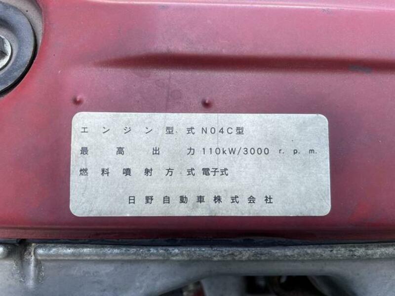 TOYOACE