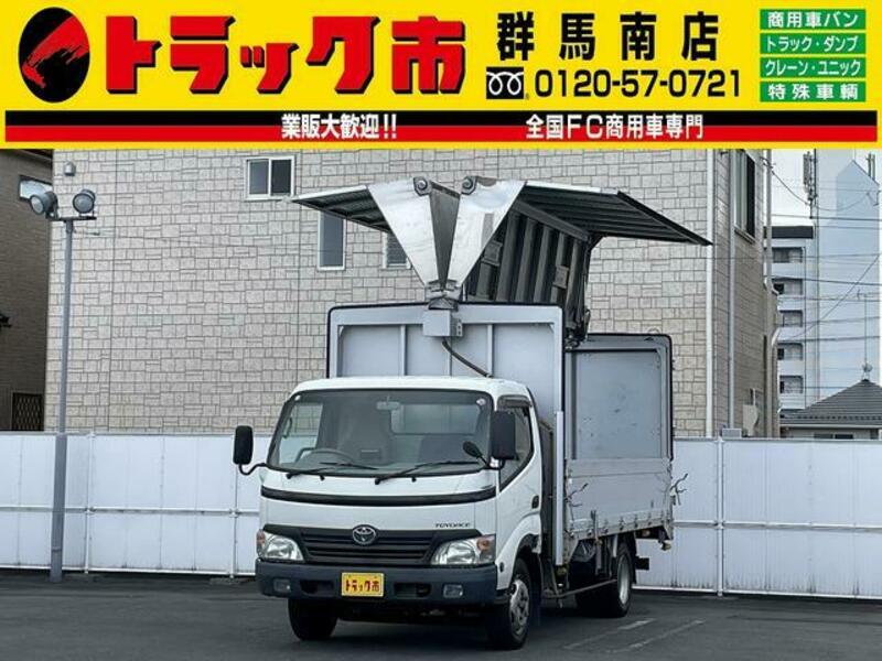 TOYOTA TOYOACE