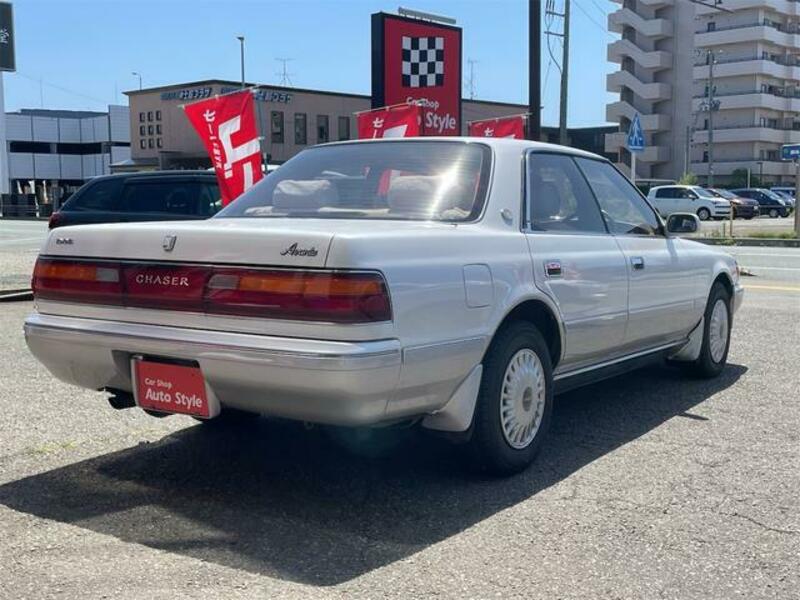 CHASER