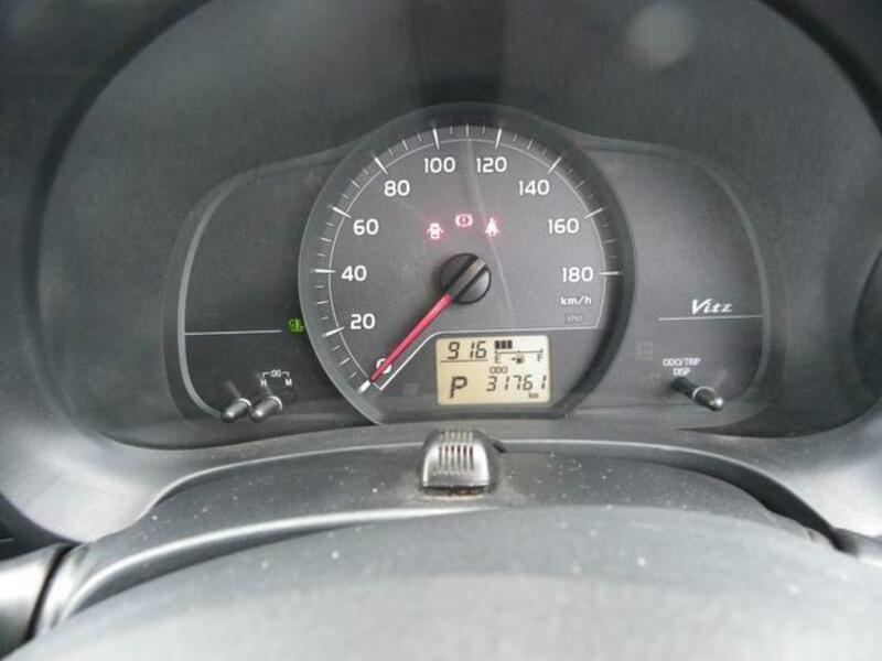 VITZ