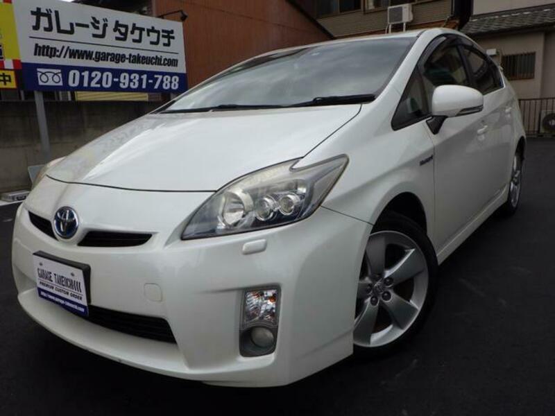 PRIUS