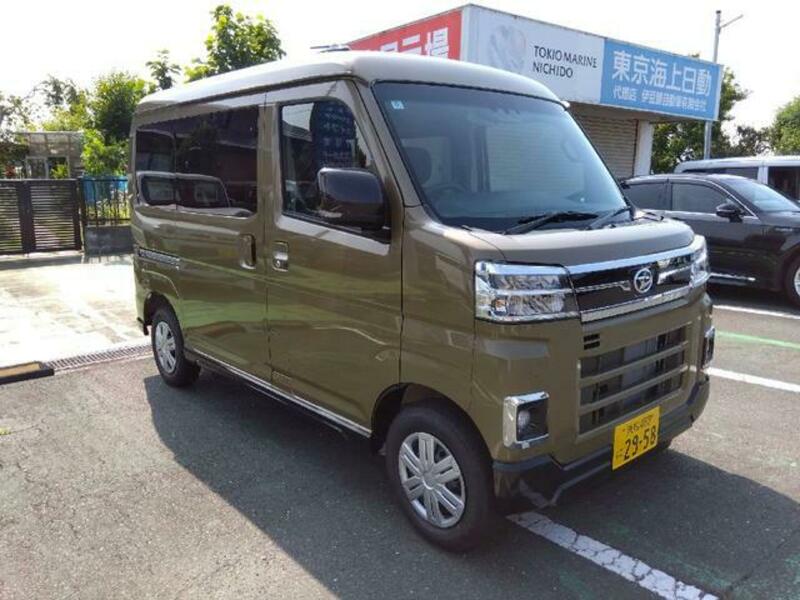ATRAI