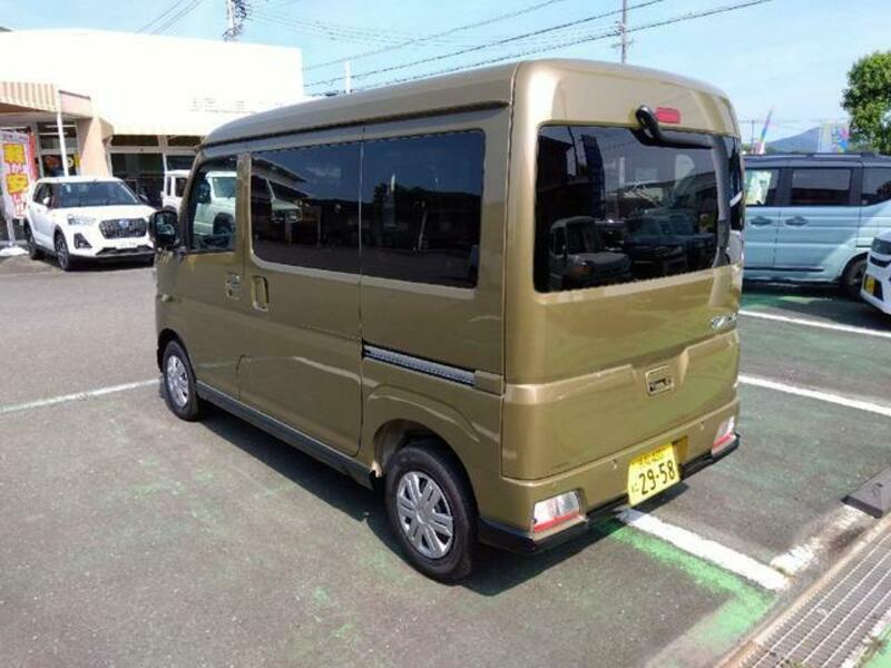 ATRAI