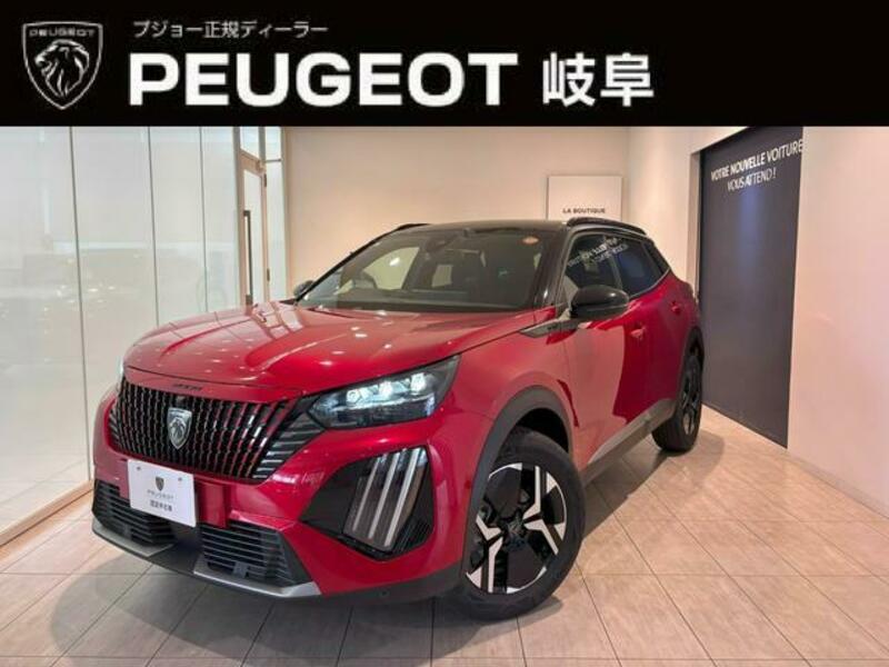 PEUGEOT 2008