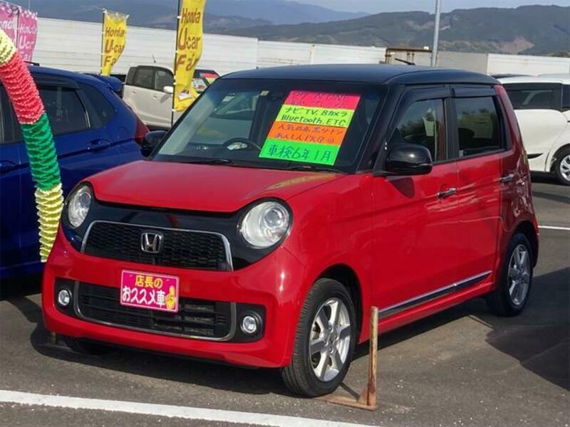 HONDA N ONE