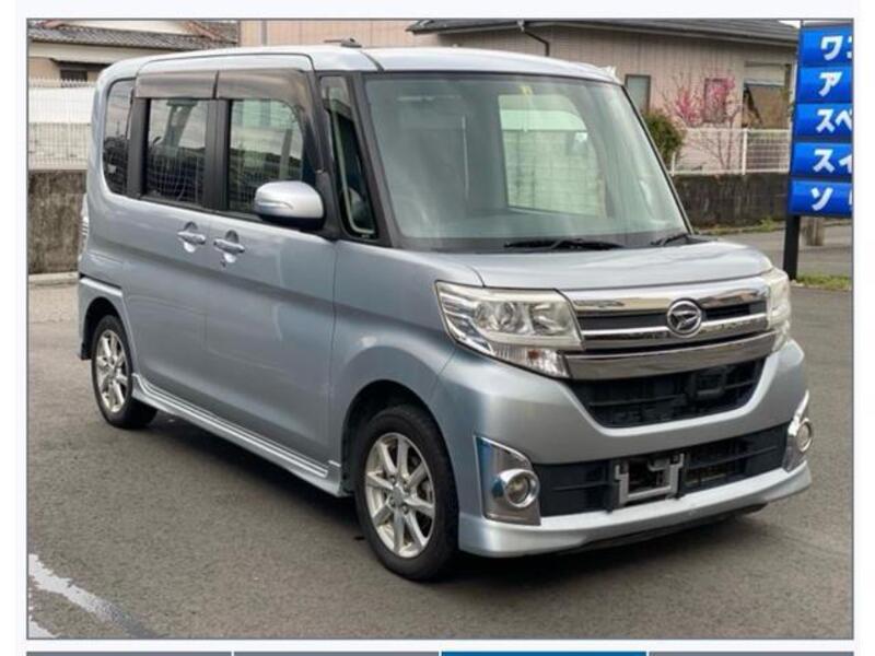 TANTO