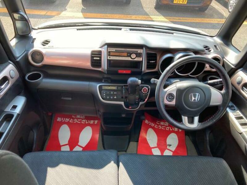 N BOX