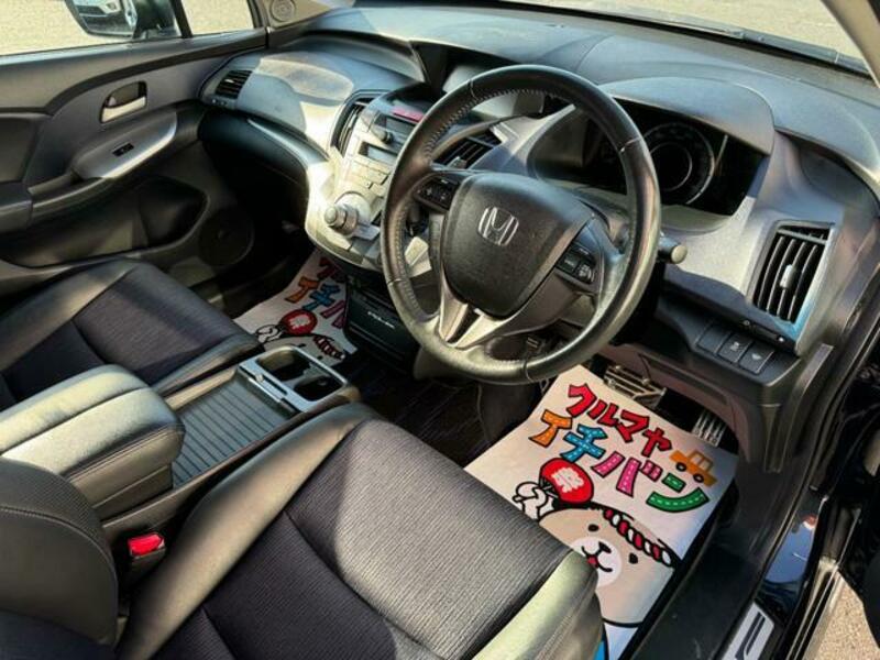 ODYSSEY