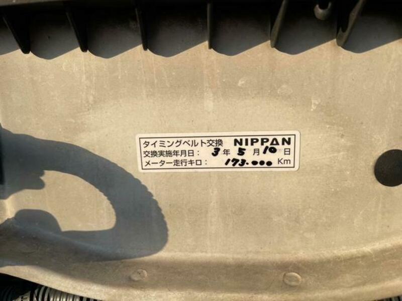 GRAND HIACE
