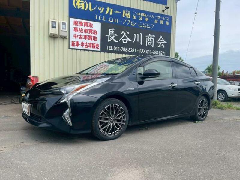 PRIUS