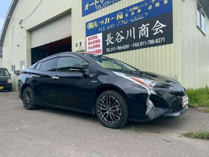 PRIUS