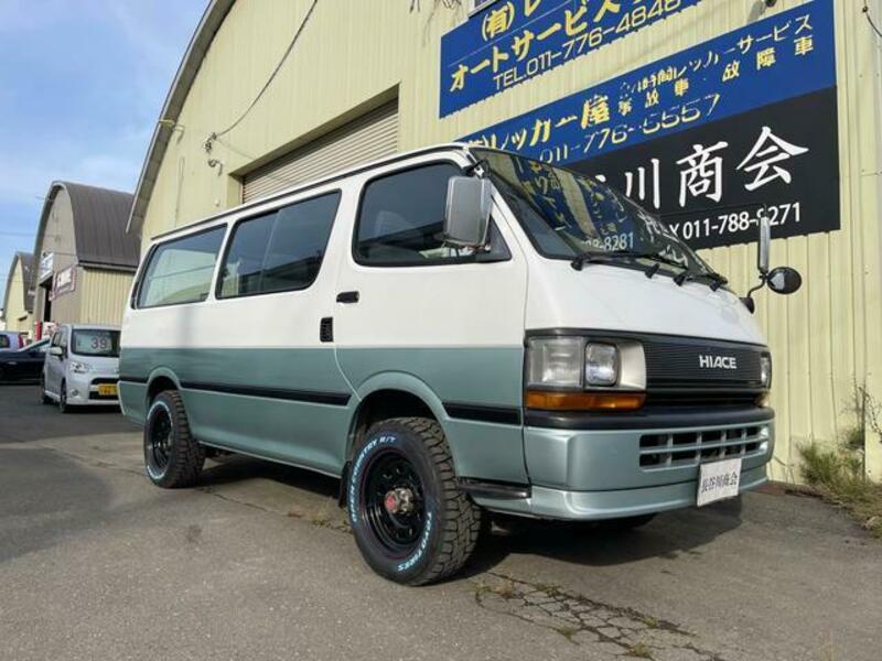 HIACE VAN