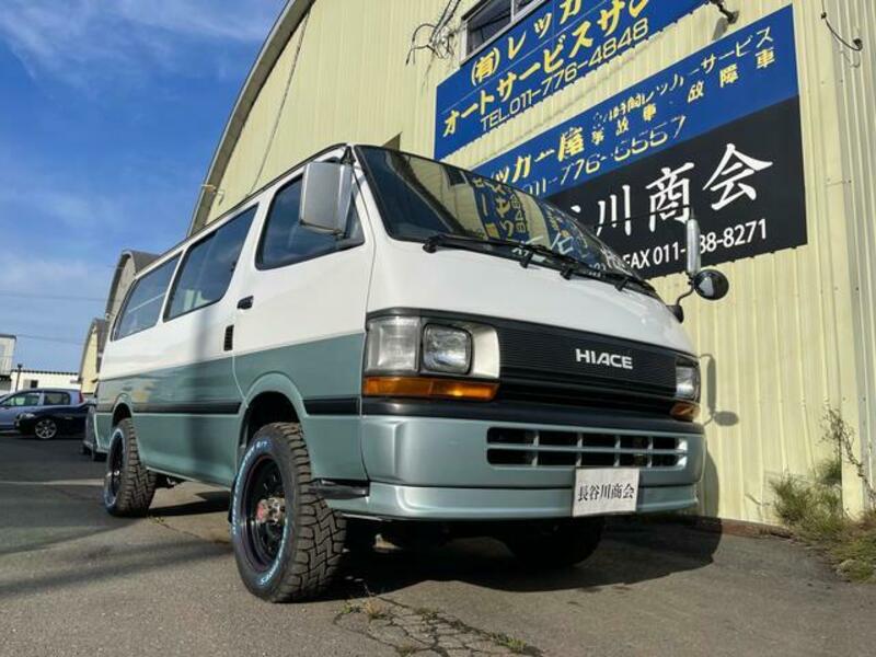 HIACE VAN