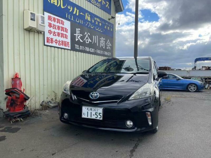 PRIUS ALPHA