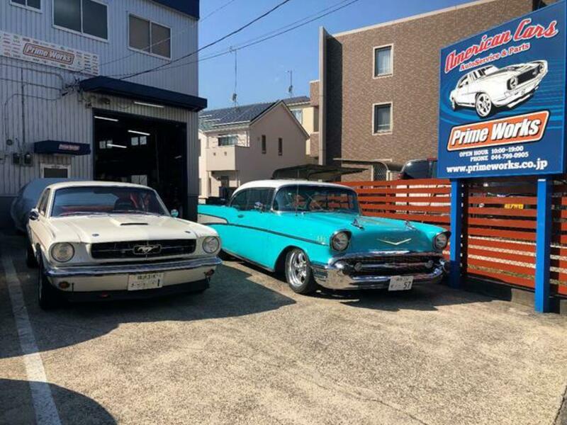 MUSTANG