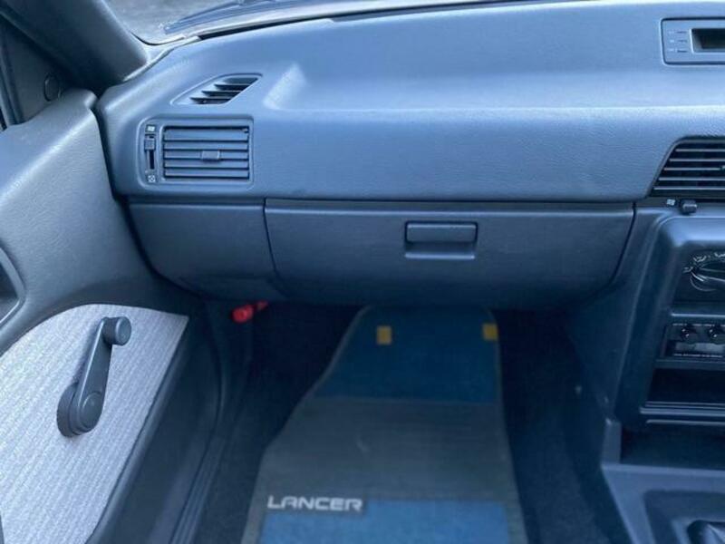 LANCER