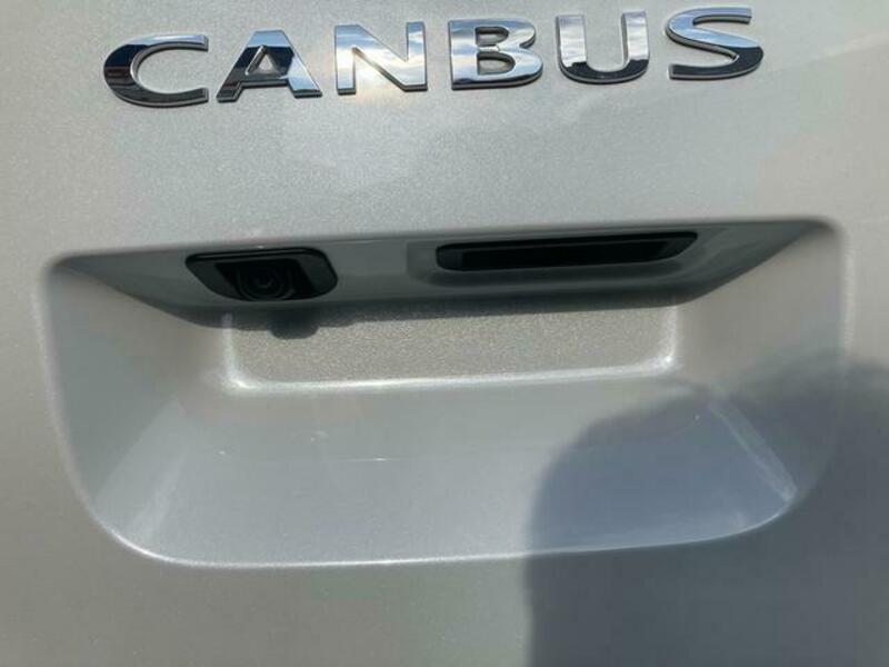 MOVE CANBUS