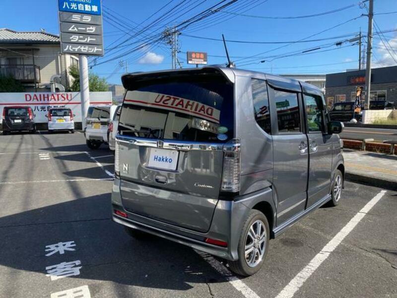 N BOX CUSTOM