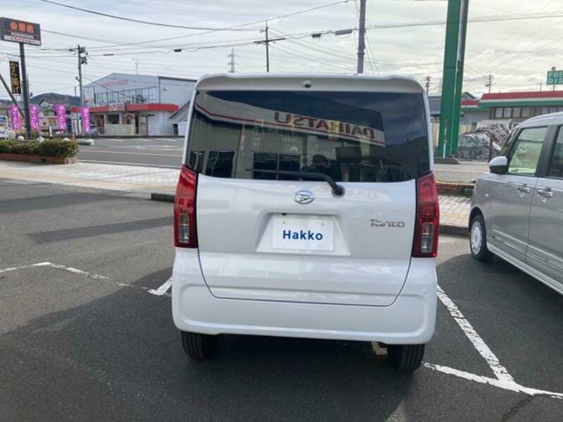 TANTO