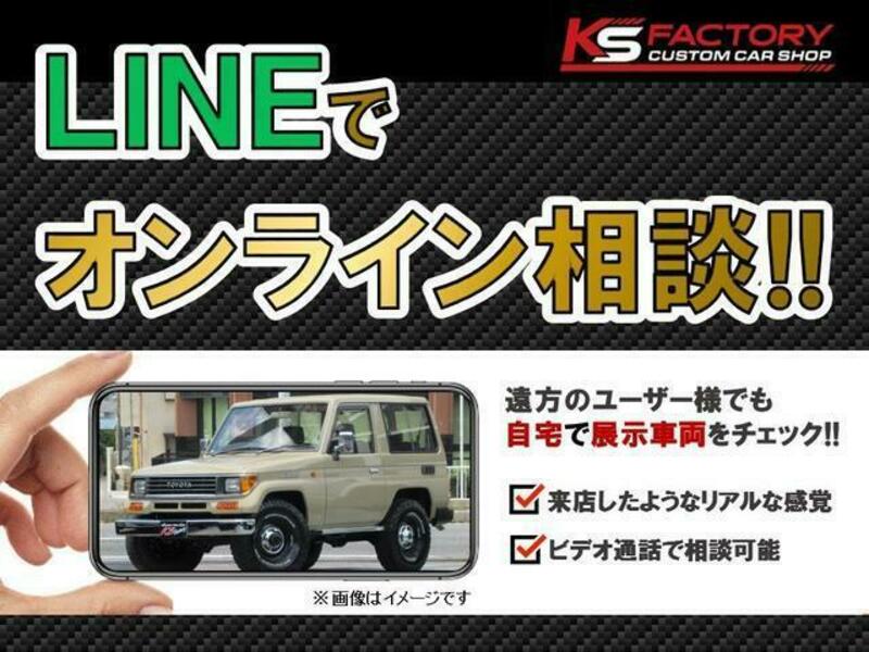 SAFARI