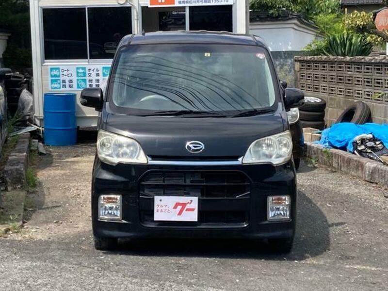 TANTO EXE