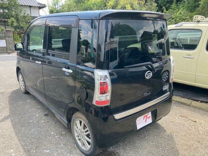 TANTO EXE