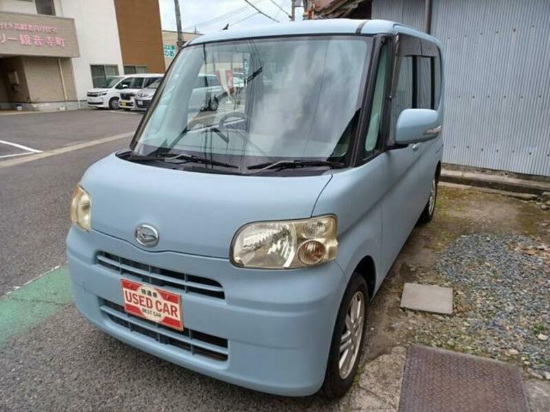 TANTO