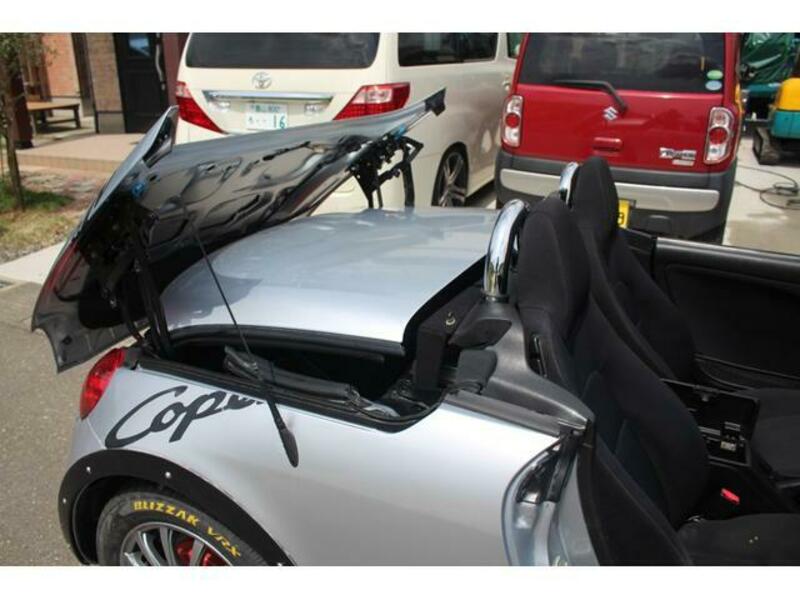 COPEN