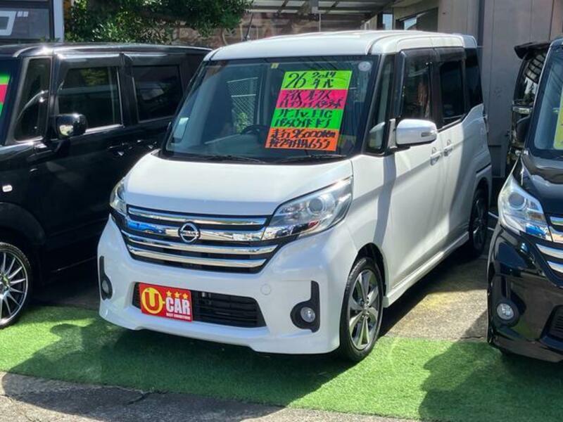 NISSAN DAYZ ROOX