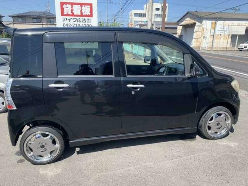 TANTO EXE