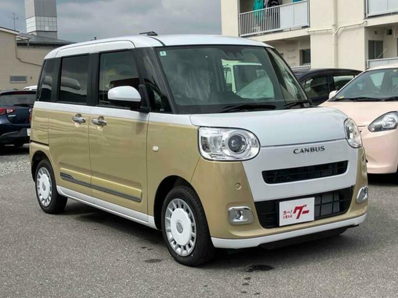 MOVE CANBUS