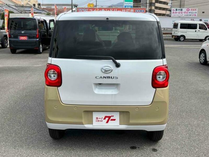 MOVE CANBUS