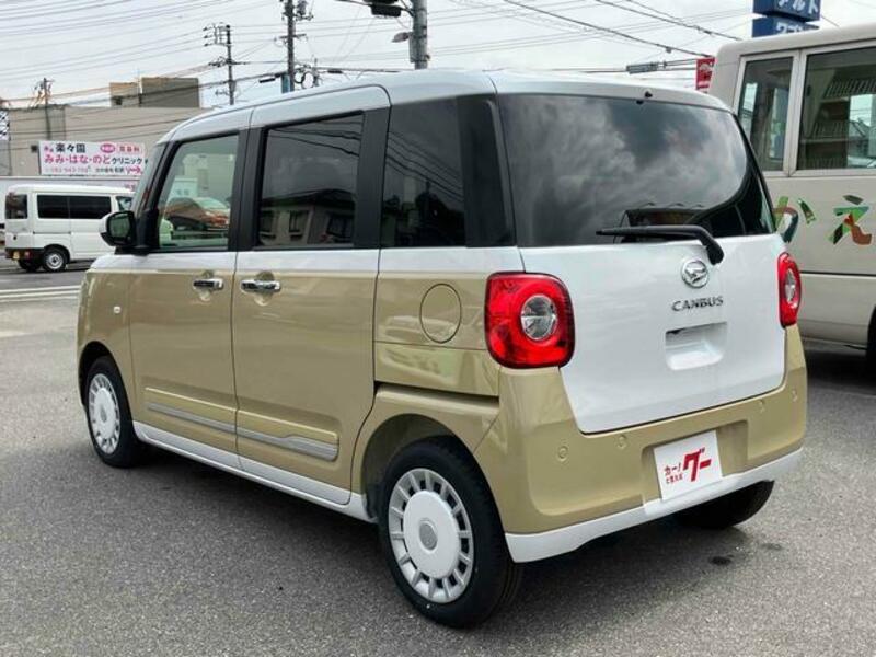 MOVE CANBUS