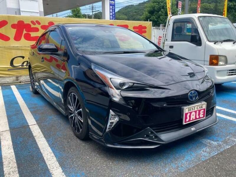 PRIUS