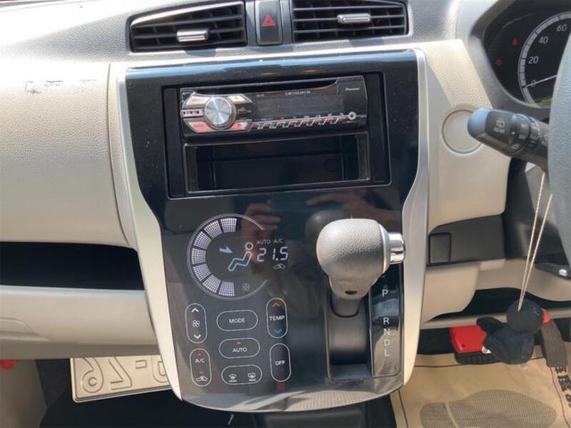 EK WAGON