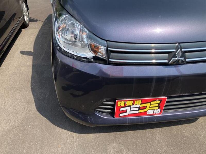 EK WAGON